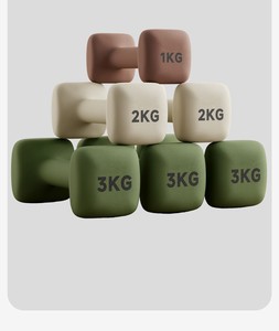 Mancuernas Cuadradas para Ejercicio en Casa, 1 kg, 2 kg, 3 kg, Hierro Fundido, Equipo <span class=keywords><strong>de</strong></span> Fitness para Ejercicio en Interiores y Exteriores - Product Image 1