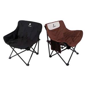 Chaise pliante de camping d'extérieur 2025 Moon Chair avec dossier, portable, pour la pêche et le jardin - Product Image 1