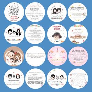 Carte cadeau pleine lune pour enfants, carte personnalisée de <span class=keywords><strong>naissance</strong></span>, carte de <span class=keywords><strong>remerciement</strong></span> pour anniversaire de bébé, carte de vœux pour fête des cent jours, carte de vœux pour premier anniversaire - Product Image 5