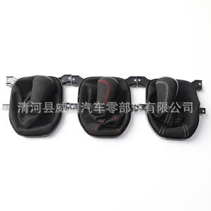 Housse de protection pour pommeau de levier de vitesse HOLDEN VY VZ COMMODORE, noire avec ligne blanche et rouge, lavable - Product Image 4