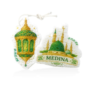 Éponge de nettoyage de cuisine en pulpe de bois compressée de style moyen-oriental, forme rectangulaire, motif Medina - Product Image 1