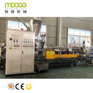 Alta salida HDPE PP PS ABS de plástico máquina de granulación y reciclaje - Product Image 5