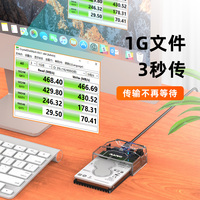 Stasiun Docking HDD SSD SATA 2.5" USB MAIWO Tanpa Alat