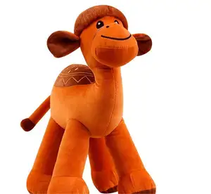 Cartoon Simulation Camel Plush Toy Doll Grab Machine Doll Throw Gift Children Animal Doll Wholesale