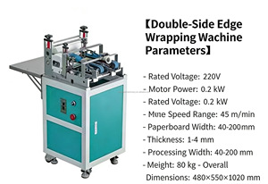Máquina de Encuadernación de Doble Cara para Cajas Rígidas, Máquina Automática de Encuadernación de Doble Cara para la Formación de Cajas Rígidas - Product Image 4