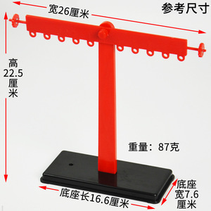 Lever Ruler Experiment: Lever Ruler and Support, Principle of Force, Elementary School Science Experiment Equipment, Teaching - Product Image 5