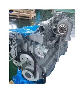 Macchinari nuovissimi completamente 4 jh1 assemblaggio del motore in vendita - Product Image 6