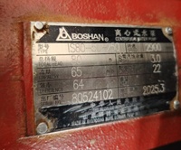 Taizhou Kaihua 50HP 36KW pour moteur Diesel Cummins QSB3.9-P50 3000 tr/min pompe à eau silencieuse cadre ouvert lutte contre l'incendie ATS centrifuge