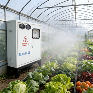 Umidificador de Precisão em Aço Inoxidável 304 para Estufas, Proteção contra Geada em Pomares, Nebulização para Resfriamento de Animais - Product Image 1