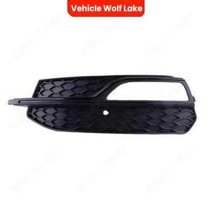 Embellecedor de faro antiniebla Wolf Lake para Audi A3 2013-2016, cubierta de rejilla delantera, material ABS, fijación con tornillos - Product Image 3