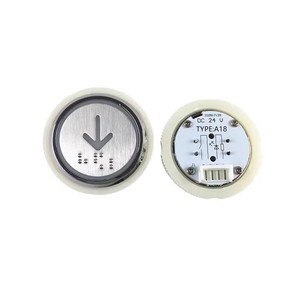 Bouton d'appel d'ascenseur Monarch A18 DC 24V en acier inoxydable pour usage extérieur - Product Image 4