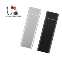 Unidad de Estado Sólido SSD de 1 TB, 2 TB, 4 TB, 8 TB, 16 TB, 32 TB, Puerto de Expansión SATA, Carcasa de Metal para Uso en Escritorio, Producto Nuevo