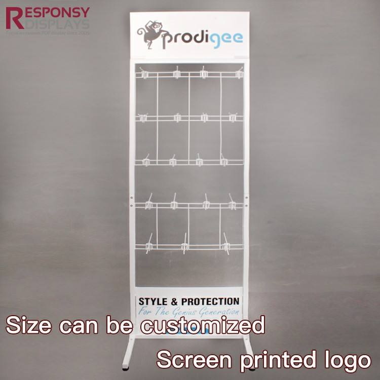 กำหนดเอง