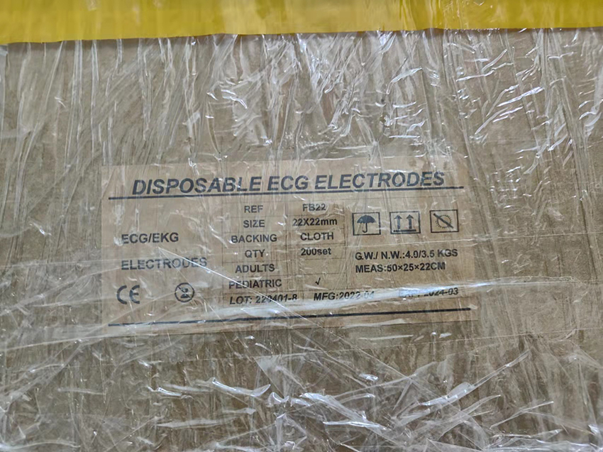 Disposable prewired neonatal/pediatric monitoring electordes