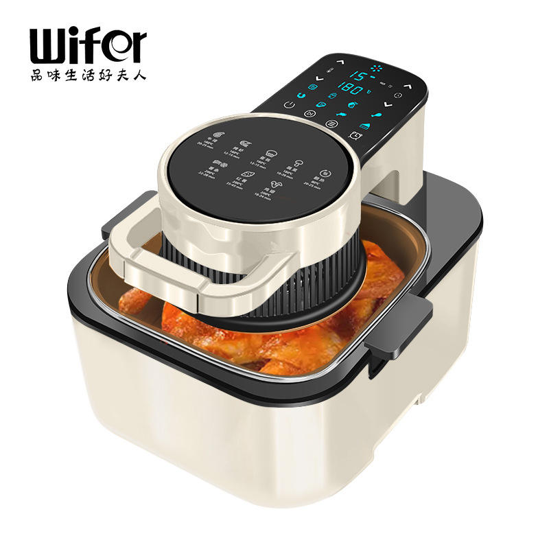 Friteuse à air YM-08A [Modèle intelligent blanc 9L]