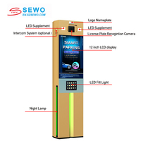 Sistema di parcheggio SEWO addebiti intelligenti per il pagamento del Software di gestione del controllo dell'accesso per la guida del distributore automatico semplice parcheggio
