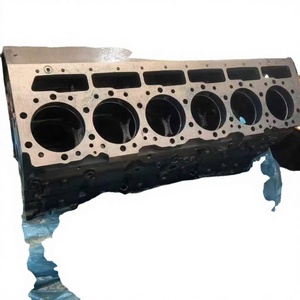 C32 BT4 équipement d'huile moteur 349-2859 348-9904 349-2859 377-1429 391-2912 511-5789 cylindre compresseur pompe à eau pompe à huile - Product Image 1