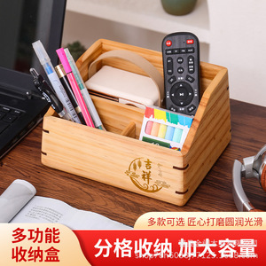 Wooden Desktop Storage <b>Box</b> With Compartments For Office Supplies And Stationery Rectangle Standing Type Natural Walnut Wood - Product Image 5