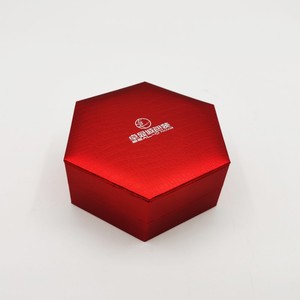 Boîte cadeau rigide personnalisée en argent pailleté avec insert multi-compartiments, emballage de luxe pour bijoux et montres, pour la vente au détail et les cadeaux - Product Image 6