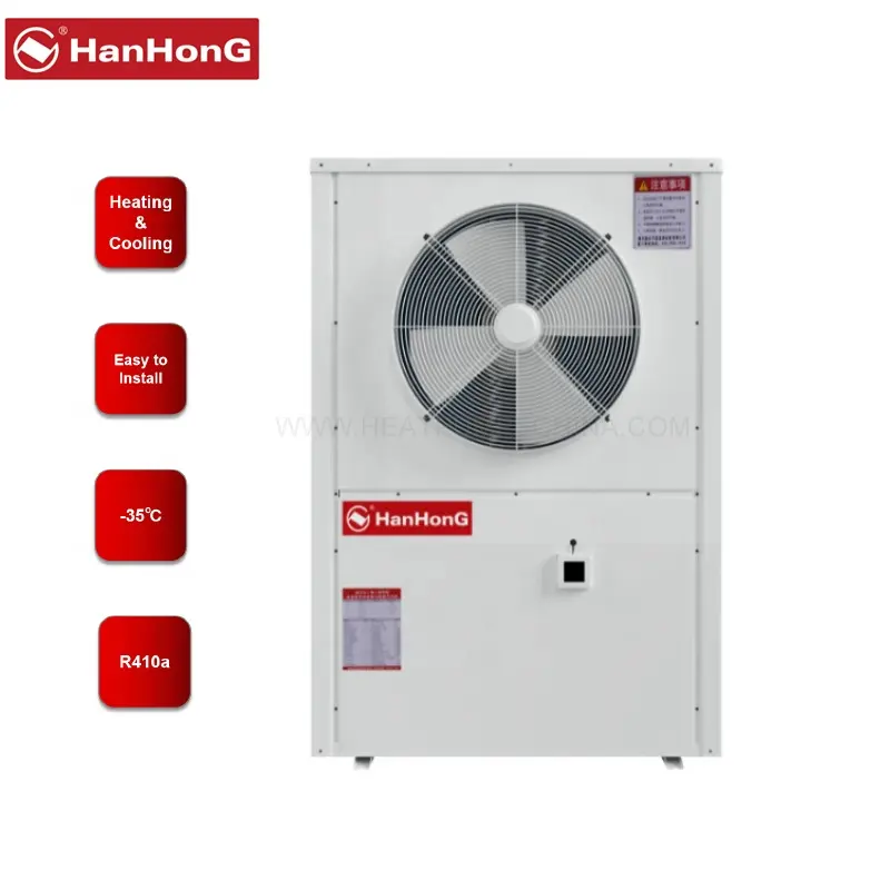 Water to Air Heat Pump All-in-One Unit for Greenhouse