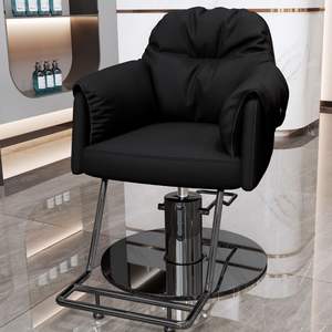 Chaise de barbier M 2026, très vendue, chaise de salon de coiffure tendance, chaise de salon de beauté, hauteur réglable - Product Image 1