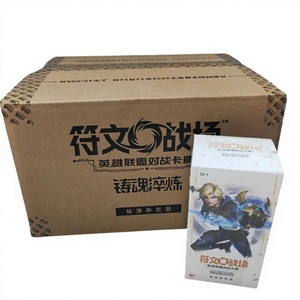 กล่องใส่การ์ด Riftbound Simplified Chinese TCG 2025 แบบบาง 12 ชิ้น สำหรับ Spiritforged Vol.2 Card List SFD - Product Image 1