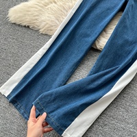 Conjunto de Dos Piezas de Camiseta de Manga Corta y Pantalones Casuales de Cintura Alta con Top de Mezclilla para Mujer