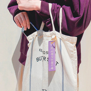 Porte-clés brodé broderie étiquette clé personnalisée étiquette de jet pour cadeau de promotion - Product Image 6