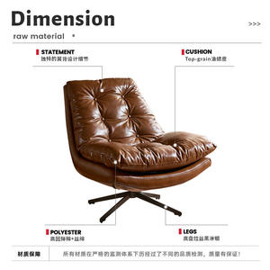 Sillón Individual de Diseño Nórdico de Lujo, Tapizado en Cuero Encerado, con Función de Inclinación, para Sala de Estar - Product Image 3