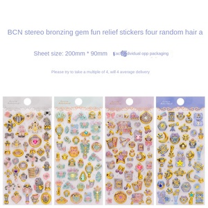 Pegatina <span class=keywords><strong>3D</strong></span> con Relieve de Animales, Cristal y Piedras Preciosas, Número 156 - Product Image 6