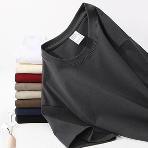Camiseta 100% Algodón, Gruesa, 320 Gramos, Camiseta Informal para Hombre, Lisa, para Actividades al Aire Libre - Product Image 1