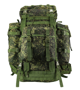 DFRJ88 80L Bolsa de Hombro Deportiva para Exteriores, Impermeable, para Montañismo y Senderismo, Mochila de Camuflaje, Bolsa de Hombro Resistente para Hombre, Mochila Molle - Product Image 3