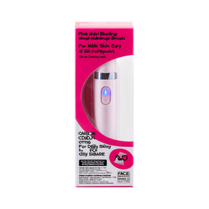 Pincel de maquillaje individual de metal rosa, modelo Daiso0116, para el cuidado diario de la piel, para todo tipo de piel - Product Image 2