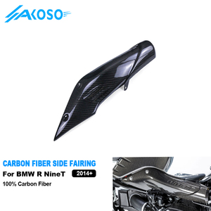 AKOSO 100% 3K moto fibre de carbone côté prise d'air Ram tuba couverture carénage capot pour <span class=keywords><strong>BMW</strong></span> R <span class=keywords><strong>NineT</strong></span> 2014-2022 - Product Image 1