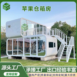 Casa Contenedor Oficina Rectangular de Espesor Estándar, Diseño Minimalista para Uso Comercial - Product Image 4