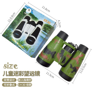 Binoculares para Niños 6X30 Estilo Militar Juguete Educativo para Jóvenes Hecho en China - Product Image 4