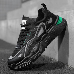 Groothandel Classic Paar Sport Schoenen Wit Zwart Casual Pu Schoenen Sneakers Voor Mannen Vrouwen - Product Image 4