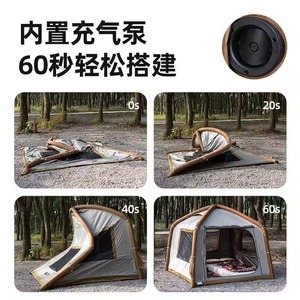 Explorer Automatic Inflatable Tent 225x225x190cm Single Layer Outdoor Camping Four Seasons <b>Waterproof</b> - Product Image 4