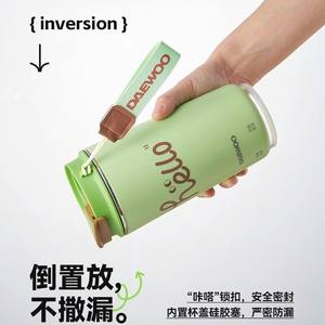 Taza Eléctrica Térmica Portátil Recargable Daewoo, Aislada, 12-24 Horas, Para Mujeres, Uso en Oficina - Product Image 3