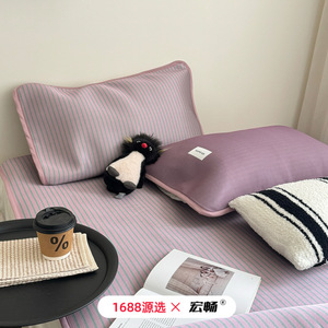 Juego de colchonetas refrescantes de seda helada Hongchang, a rayas y de color liso, 1.2m, 1.5m, 1.8m, para cama, uso doméstico en verano - Product Image 2
