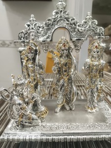 รูปปั้นพระราม ศรีสุริย์ พระศรีสุริย์ พระราม พระสุริย์ พระศรีสุริย์ พระราม พระสุริย์ พระราม พระสุริย์ พระราม พระสุริย์ พระราม พระสุริย์ พระราม พระสุริย์ พระราม พระสุริย์ พระราม พระสุริย์ พระราม พระสุริย์ พระราม พระสุริย์ พระราม พระสุริย์ พระราม พระสุริย์ พระราม พระสุริย์ พระราม พระสุริย์ พระราม พระสุริย์ พระราม พระสุริย์ พระราม พระสุริย์ พระราม พระสุริย์ พระราม พระสุริย์ พระราม พระส - Product Image 2