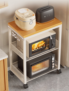Carrito de almacenamiento rodante de tres niveles con estantes de malla para organizar el horno microondas y otros electrodomésticos de la cocina - Product Image 6