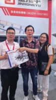 Sierra de Panel Electrónica de Alta Precisión CMJ380 JINHONGYU, Sierra Automática Computarizada para Trabajos en Madera