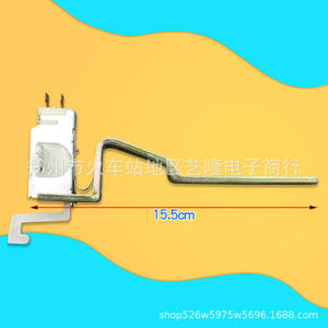 Interruptor de Puerta para Lavadora Automática, 15.5cm, DC6V, Accesorio de Seguridad Universal, Montaje en Panel, Material de Nylon - Product Image 1