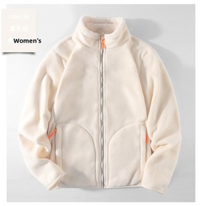 <span class=keywords><strong>Veste</strong></span> <span class=keywords><strong>polaire</strong></span> réversible zippée personnalisable avec logo pour <span class=keywords><strong>femme</strong></span> – <span class=keywords><strong>Veste</strong></span> <span class=keywords><strong>polaire</strong></span> double face style streetwear – Vente en gros - Product Image 2