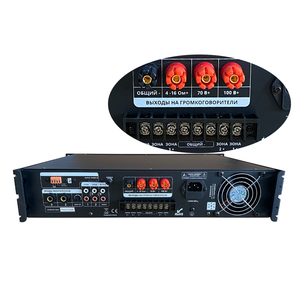 Ecualizador Gráfico <span class=keywords><strong>de</strong></span> Audio Profesional, Amplificador <span class=keywords><strong>de</strong></span> Potencia <span class=keywords><strong>de</strong></span> 350 W para Sistema <span class=keywords><strong>de</strong></span> Dirección Pública - Product Image 5