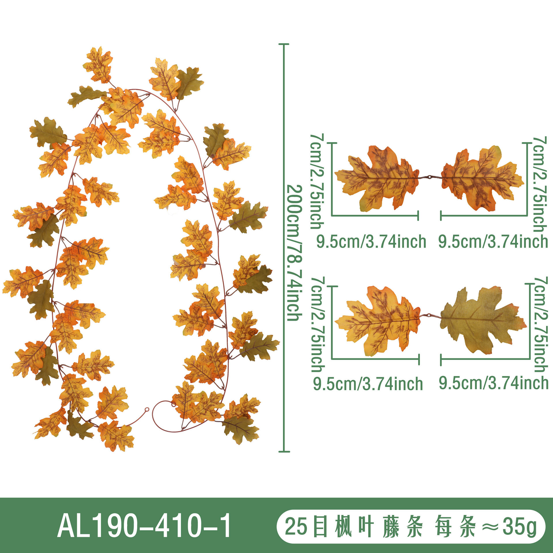 AL190-410-1