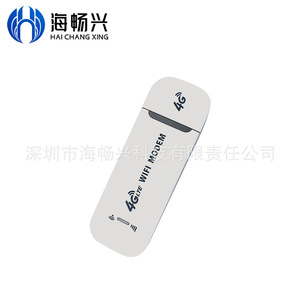 4G Router Di Động Wifi Sim <span class=keywords><strong>Card</strong></span> Mạng Không Dây 150M Tốc Độ Fdd Dongle H760 - Product Image 2