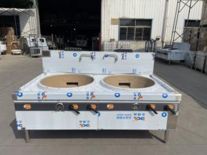 موقد ووك تجاري من RUITAI يعمل بالغاز الطبيعي أو غاز البترول المسال، شعلة ووك فردية/مزدوجة، طباخ مطبخ احترافي عالي الطاقة - Product Image 2