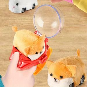 นาฬิกาของเล่นตุ๊กตาแบบโต้ตอบใหม่พร้อมรีโมทคอนโทรลไฟฟ้ารถมินิของขวัญสำหรับของขวัญวันเกิดพร้อมรถตุ๊กตาสัตว์ขนาดเล็ก - Product Image 3